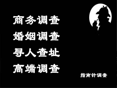 义乌侦探可以帮助解决怀疑有婚外情的问题吗